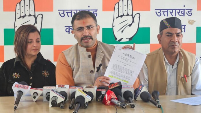 आईटी पार्क भूमि आवंटन में 4000 करोड़ के घोटाले के संकेत