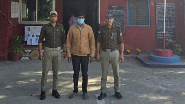 नाबालिग से दुष्कर्म का आरोपी गिरफ्तार