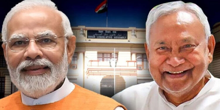 बिहार विधानसभा चुनाव दे रहे हैं कुछ संकेत