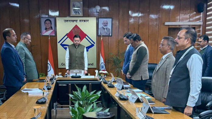 कैबिनेट निर्णय : मानव वन्यजीव संघर्ष में मृतक की सहायता राशि बढ़ाई