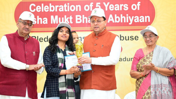 नशे को मजबूती से ‘न’ कहें युवा : सीएम धामी