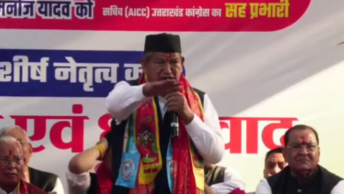 उत्तराखंड से भाजपा का सूर्यास्त होगा : हरीश रावत