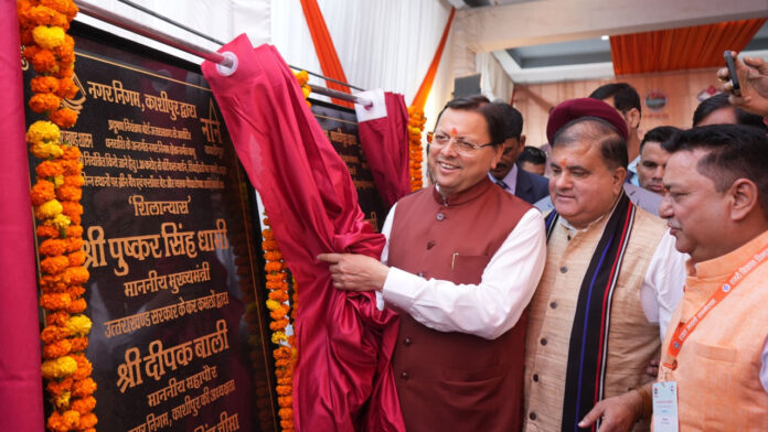 राज्य के नगरों में स्वच्छता और बुनियादी ढाँचे को मिला नया आयाम : धामी