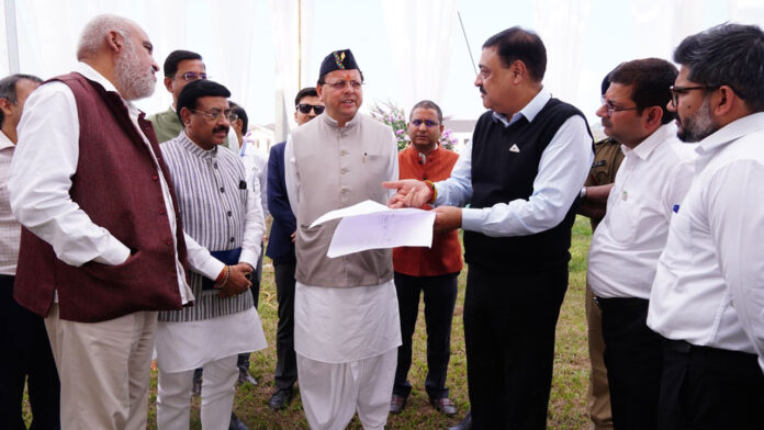 एफआरआई में 9 नवम्बर को होगा रजत जयंती उत्सव का मुख्य कार्यक्रम