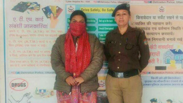 चार साल के सौतेले बेटे को धक्का देकर मौत की नींद सुलाने वाली महिला गिरफ्तार