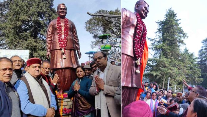 स्व.अटल जी का व्यक्तित्व और कृतित्व करोड़ों लोगों को प्रेरणा देता है : गणेश जोशी