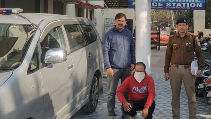 70 लाख की ठगी गैंग का भंडाफोड़, मुख्य अभियुक्त राजस्थान से गिरफ्तार