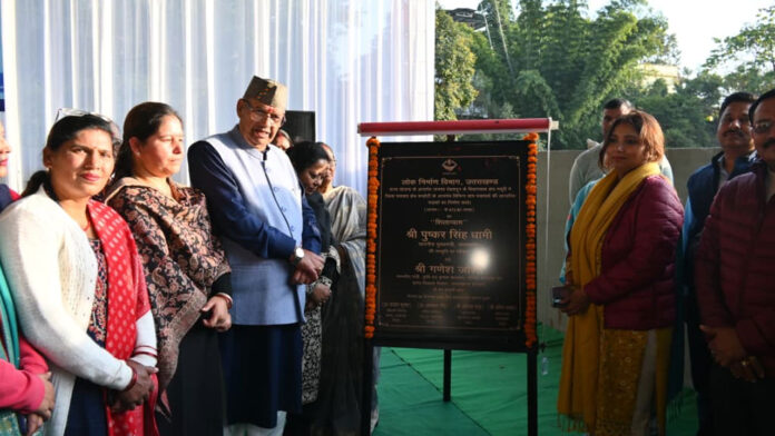 राज्य सरकार हर क्षेत्र में आधारभूत सुविधाओं को सुदृढ़ कर रही : गणेश जोशी
