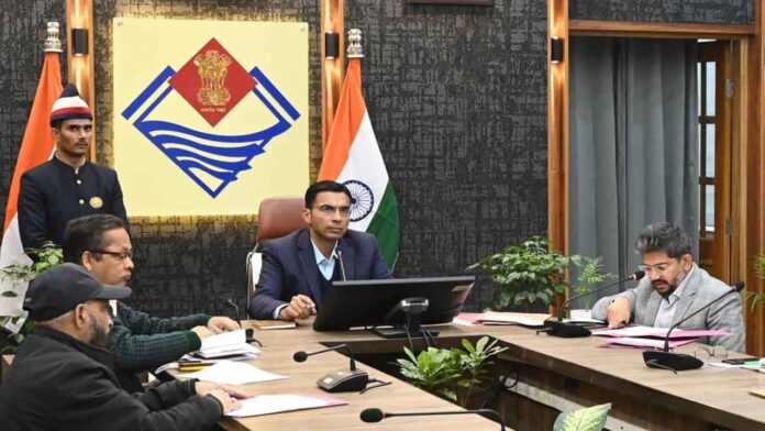 जिलाधिकारी ने दिया 31 दिसंबर तक मैपिंग लक्ष्य पूरा करने पर जोर