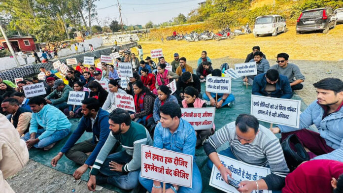 बेरोज़गार नर्सिंग अधिकारी कल करेंगे सीएम आवास कूच