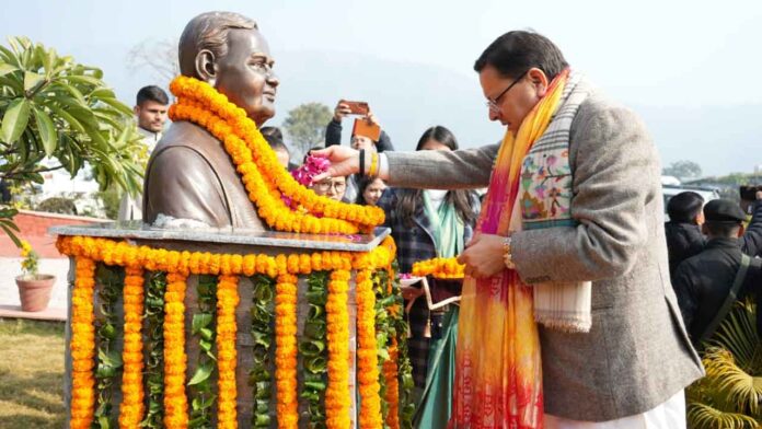 स्व. श्री अटल ने भारत को सशक्त और आत्मनिर्भर राष्ट्र बनाने का मार्ग प्रशस्त किया : सीएम धामी