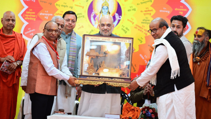 सभ्यताएं तलवार से नहीं बल्कि शब्दों और ज्ञान से खड़ी होती हैं : अमित शाह