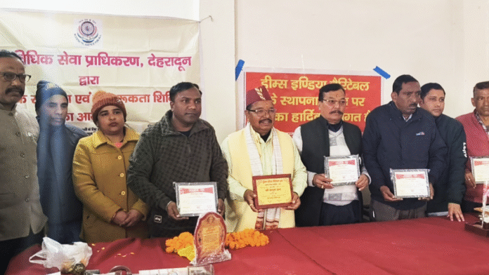 ड्रीम्स इंडिया चेरिटेबल ने किया चतुर्थ श्रेणी कर्मचारियों को सम्मानित