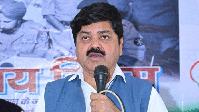 शंकराचार्य अविमुक्तेश्वरानंद के साथ किया गया व्यवहार निंदनीय : कांग्रेस