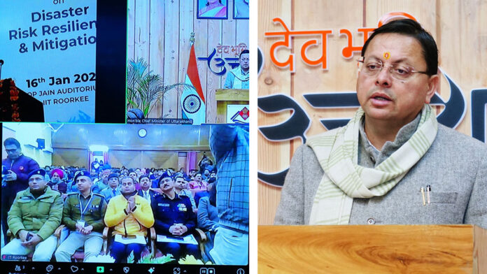 हिमालयी क्षेत्रों के लिए आपदा प्रबंधन पर ठोस रणनीति होगी तैयार : मुख्यमंत्री धामी