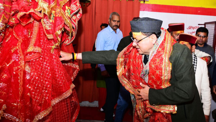 आज सांस्कृतिक विरासत सुरक्षित है और विकास भी सुनिश्चित हो रहा है : मुख्यमंत्री धामी