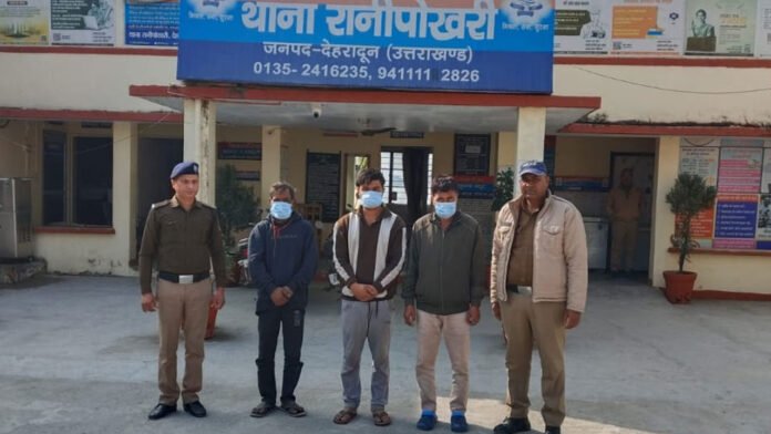 मृतकों पर प्रयुक्त रजाई-गद्दों को बेचने वाले गिरफ्तार