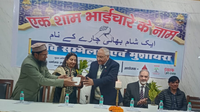 तस्मिया एकेडमी में सजी मोहब्बत और भाईचारे की महफ़िल