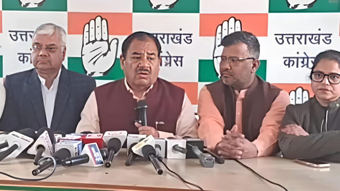 भाजपा सरकार ने बदला लैंडयूज, हुआ बड़ा खेल : डॉ. हरक