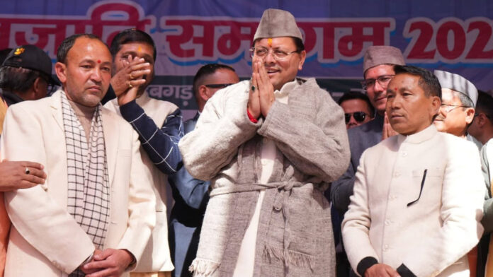 जनजातीय समाज के लिए कई कल्याणकारी योजनाएं चलाई जा रही : सीएम धामी