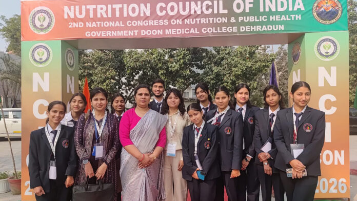 दो दिवसीय राष्ट्रीय सम्मेलन में साई इंस्टीट्यूशन के विद्यार्थियों ने किया प्रतिभाग