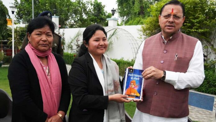 यूपीएससी में रैंक हासिल कर बेटियों ने बढ़ाया प्रदेश का मान : मुख्यमंत्री