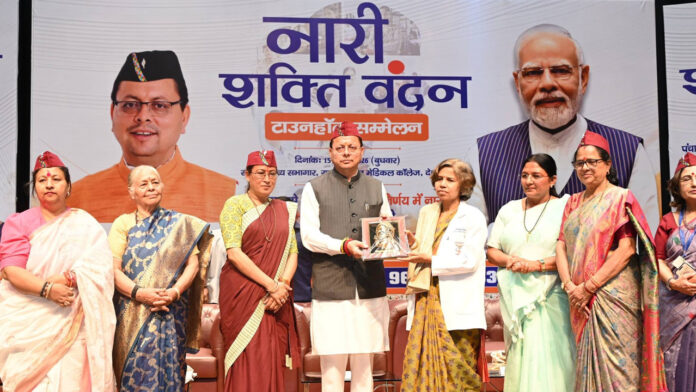 नारी शक्ति वंदन अधिनियम केंद्र सरकार का ‘युगांतरकारी’ कदम : मुख्यमंत्री धामी