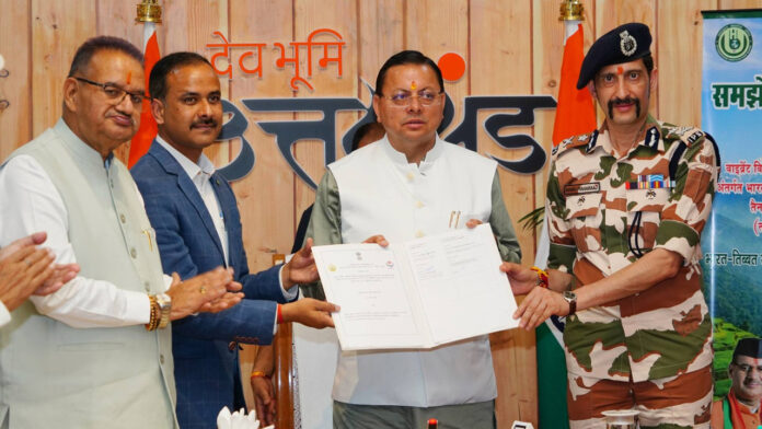 राज्य सरकार किसानों के हितों की रक्षा के लिए पूर्ण रूप से प्रतिबद्ध : धामी