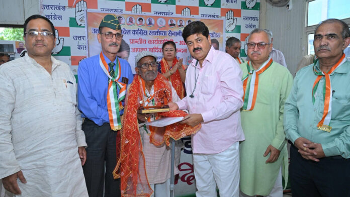 कांग्रेस पार्टी हमेशा से स्वतंत्रता सेनानियों के आदर्शों पर चलती आई है : गोदियाल