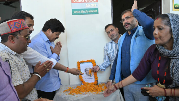 हेमवती नन्दन बहुगुणा व्यक्ति नहीं बल्कि विचारधारा थे : गोदियाल