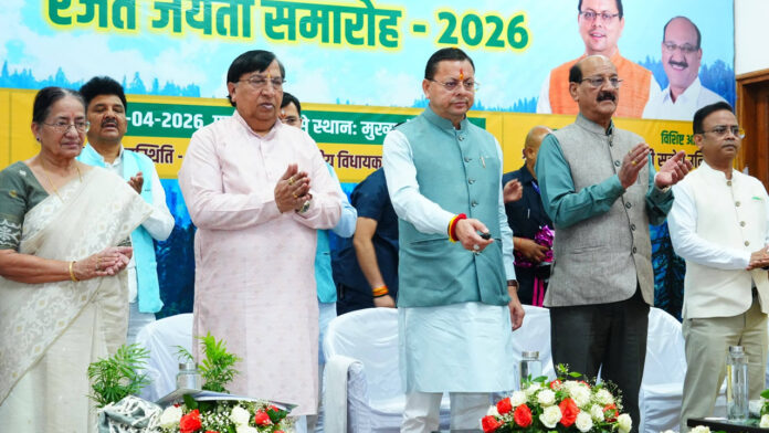 कुमाऊं में भी खुलेगा वन विकास निगम का ऑफिस : सीएम धामी