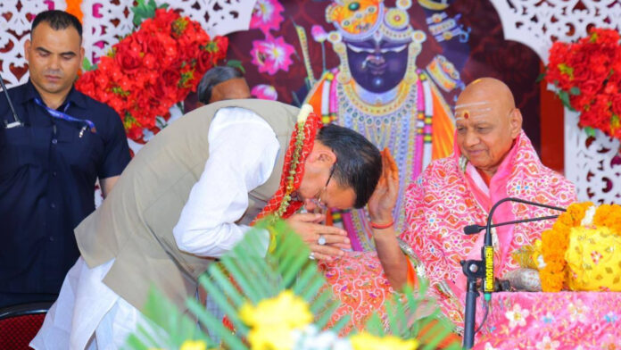 श्रीमद्भागवत जीवन को देती है सकारात्मक दिशा : धामी