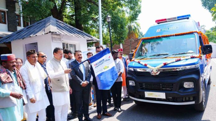 एचडीएफसी बैंक ने सीएसआर के तहत प्रदेश को सौंपी 4 अत्याधुनिक एम्बुलेंस, सीएम धामी ने एम्बुलेंस को दिखाई हरी झड़ी