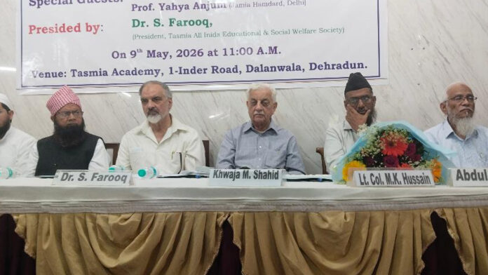 शिक्षा के साथ अख़लाक़ व इंसानियत भी जरूरी :  ख्वाजा एम. शाहिद