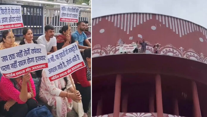 उग्र हुआ नर्सिंग अभ्यर्थियों का आंदोलन