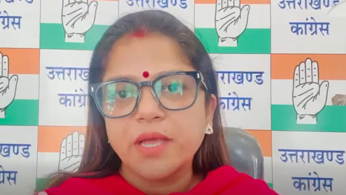 चम्पावत गैंगरेप पर कांग्रेस ने बोला सरकार पर हमला