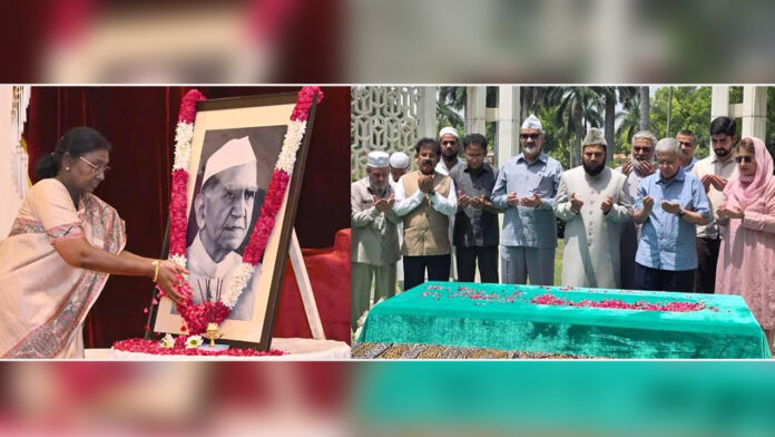 राष्ट्रपति मुर्मू ने फखरुद्दीन अली अहमद को श्रद्धांजलि अर्पित की