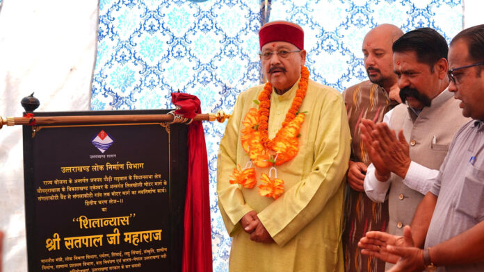 महाराज ने किया संगलाकोटी में मोटर मार्ग का शिलान्यास