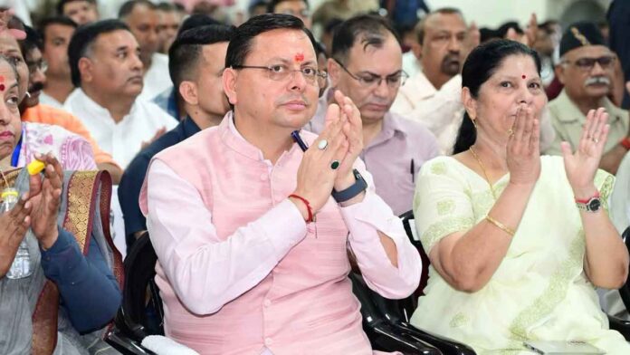 मन की बात से राष्ट्र निर्माण की प्रेरणा मिलती है : धामी