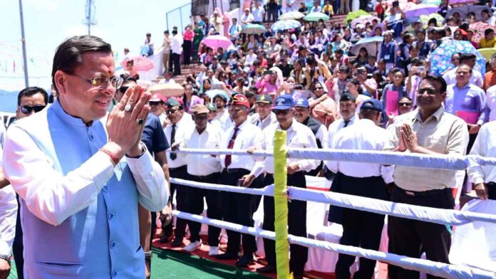 सीएम धामी ने किया कंडोलिया महोत्सव का शुभारंभ