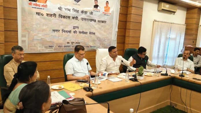 निकायों की समस्याओं के समाधान को सरकार प्रतिबद्ध : मंत्री राम सिंह कैड़ा