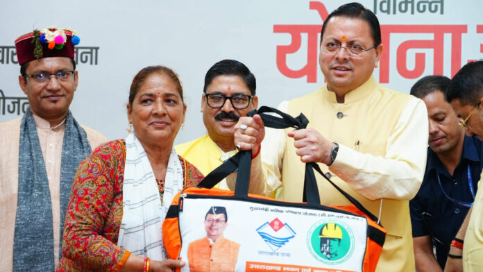 श्रमिक कल्याण के लिए प्रतिबद्ध है सरकार : धामी