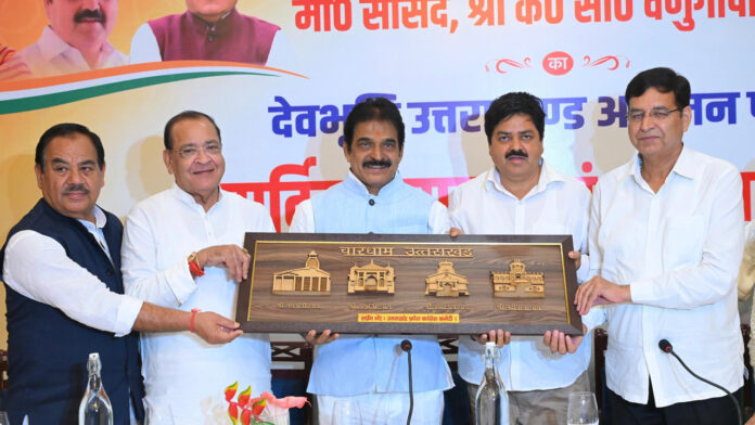 आपसी मतभेद भुलाकर ही मिलेगी जीत : वेणुगोपाल