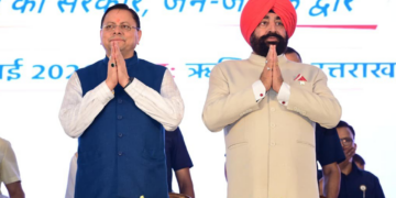 सेवा, सुशासन और समर्पण का सशक्त संदेश बना ‘सेवा पखवाड़ा’
