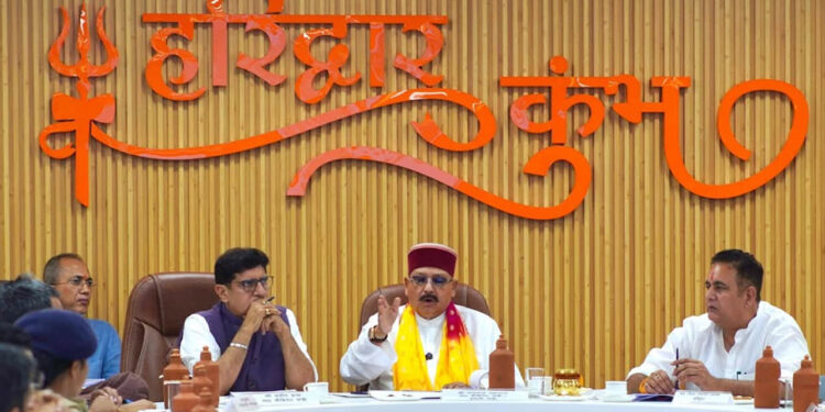 पड़ोसी राज्यों के साथ प्रभावी समन्वय स्थापित करें : महाराज पड़ोसी राज्यों के साथ प्रभावी समन्वय स्थापित करें : महाराज