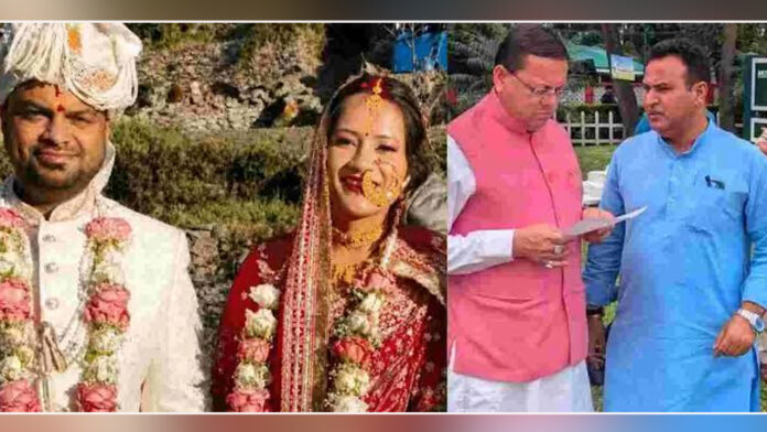 सृष्टि कंडारी मौत मामले में सीबी-सीआईडी जांच के आदेश सृष्टि कंडारी मौत मामले में सीबी-सीआईडी जांच के आदेश