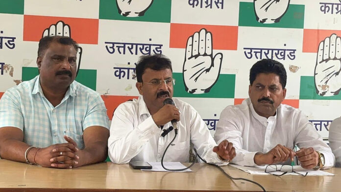 दिल्ली धरने के लिए उत्तराखण्ड कांग्रेस ने भरी हुंकार