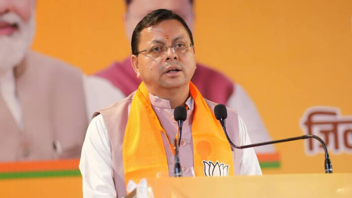 कांग्रेस जाति का कार्ड खेलकर समाज को बांटने का प्रयास कर रही : सीएम धामी
