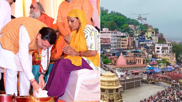 सीएम धामी ने कांवड़ियों के चरण धोकर लिया आशीर्वाद, हेलीकॉप्टर हुई पुष्पवर्षा