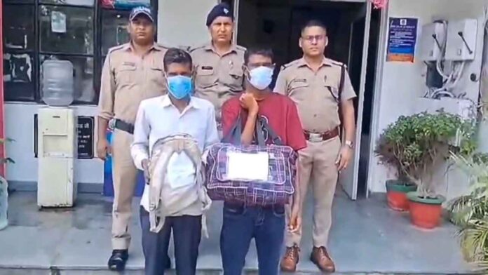 सात किलो गांजे के साथ दो गिरफ्तार